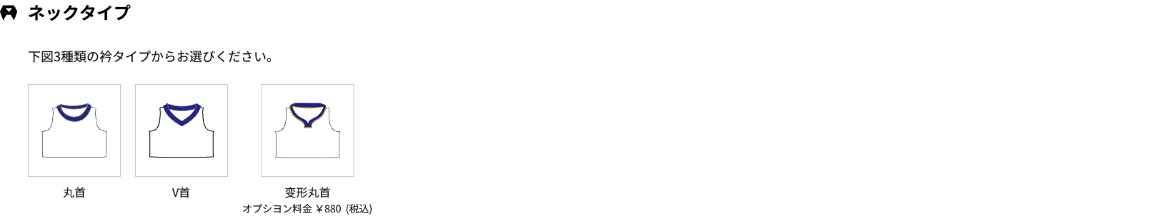 6vp0ew2sgn1728438411.png